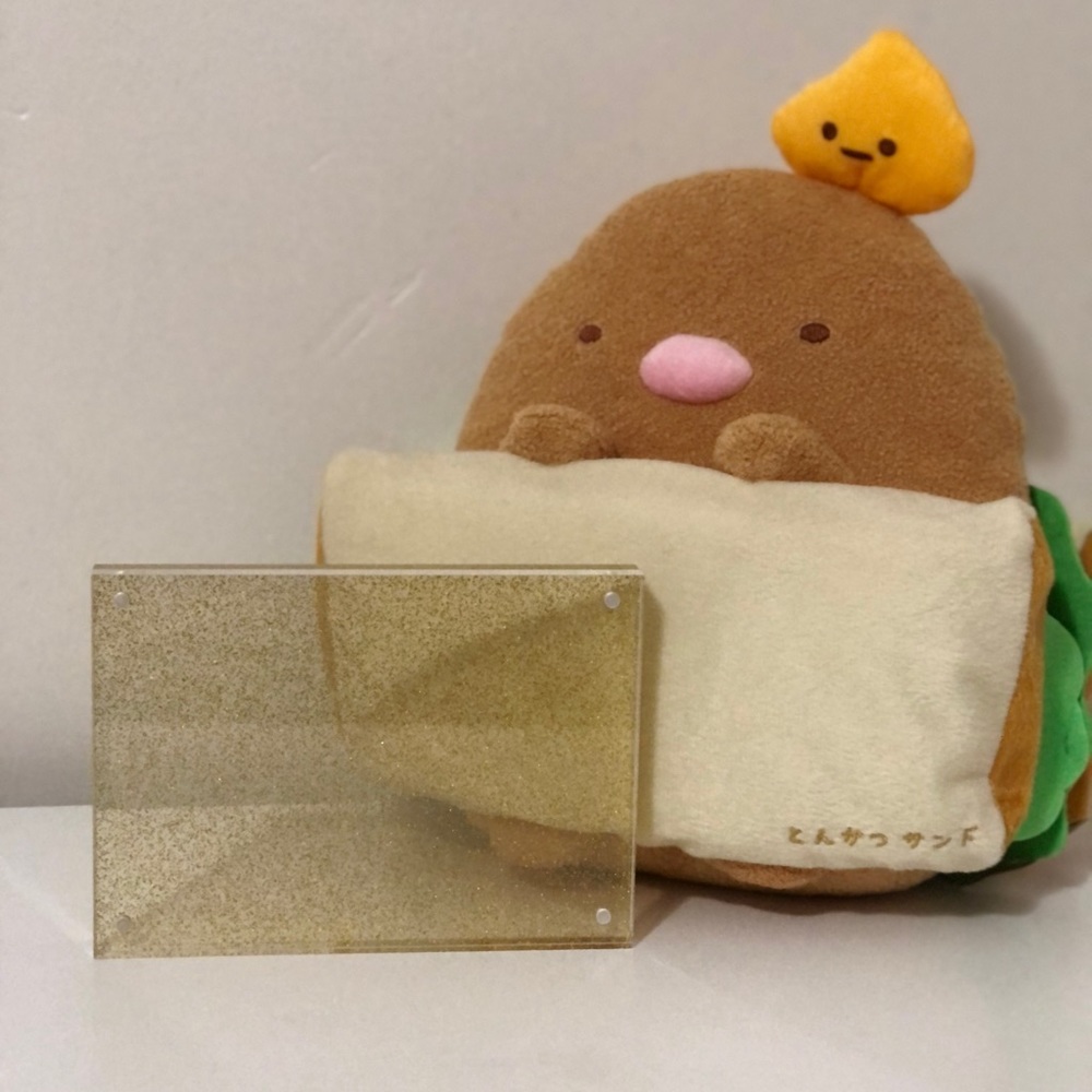 Picture frame
